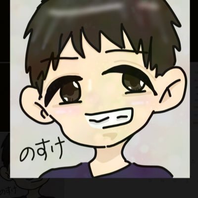 nosukeさんのプロフィール画像