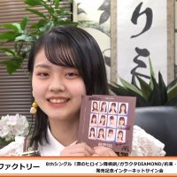 あきむ (@hrpr__akim) 's Twitter Profile Photo