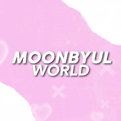 MOONBYUL WORLD (slow)さんのプロフィール画像