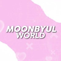 MOONBYUL WORLD (slow) (@moonbyulwrld) 's Twitter Profile
