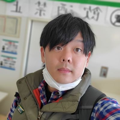 9fcT7n8SLYdOtp2's profile picture. 是非とも仲良くしてください！
APEXとか！
バイクとか！
よろしくお願いします！