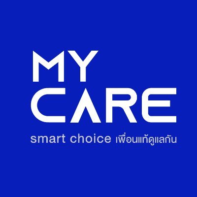 My Care smart choice เพื่อนแท้ดูแลกัน 
เอกสิทธิ์พิเศษที่มอบคืนให้กับลูกค้าสมาชิก ..