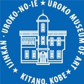 異人館うろこグループ (@uroko_group) Twitter profile photo