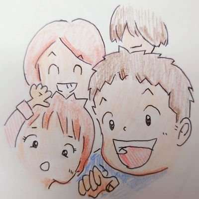 インスタはコチラへ　https://t.co/EbqatWWJk2
書籍化目指すパパ。無言フォロー歓迎！
メディアで紹介されて妻に観てもらうのが夢です
ブログ工事中恥ずかしいから今は見ないで↓↓