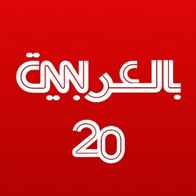 Cnn arabic news