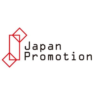 日本文化産業の“今”を担う方々の、グローバルな活動を サポートしています。 ▶海外出展　▶アートフェア　▶個展 Instagram👉@ japanpromotion