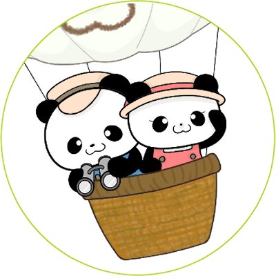 ぼうけんてちょう🐼こども向け手帳さんのプロフィール画像
