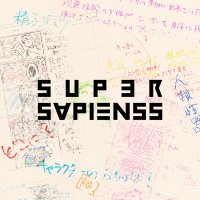 SUPER SAPIENSS｜キラー・ゴールドフィッシュ連載開始(@supersapienss) 's Twitter Profile Photo