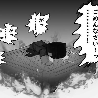 かいじさんのプロフィール画像