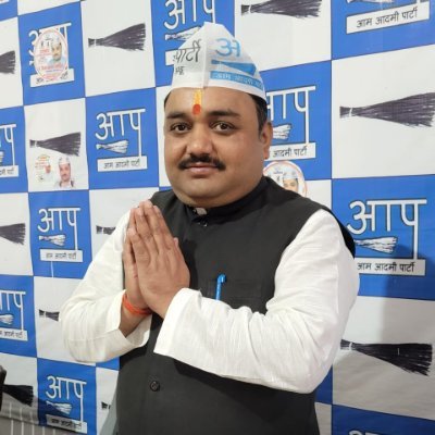 सांसद प्रतिनिधि श्री संजय सिंह जी एवं प्रदेश उपाध्यक्ष दिल्ली व पूर्व विधायक प्रत्याशी 324 , विधानसभा, आम आदमीं पार्टी