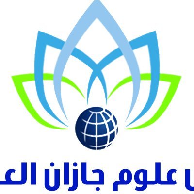 International Jazan Science School