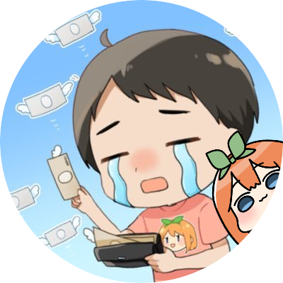 五等分の花嫁大好きYouTuber🍀💚五つ子の等身大アクスタ7/20のオフ会にてついにコンプ‼️五つ子の花嫁様がお家に滞在💛💜💙💚❤️最推し四葉🍀🌱グッズ情報をわかりやすく動画展開してるのでご依頼はDMください☺️⬇️ゆまキッズメンバーはこちらから