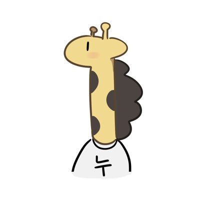 누우さんのプロフィール画像