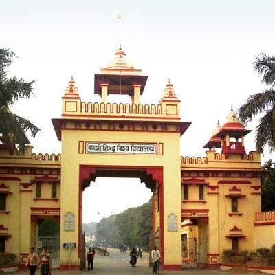 bhu_updates Profile Picture