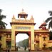 CAMPUS UPDATES - BHU (@bhu_updates) Twitter profile photo