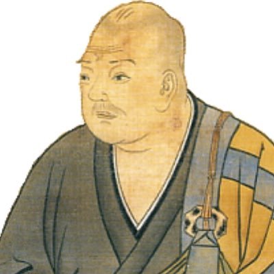 こんにちは。1227年生まれの鎌倉武士、北条時頼です。執権やってました。ひいおじいちゃんは義時です。僕が日本全国を旅して感じた、各國の人々の性格を紹介します。人国記という、日本攻略・統治を目的に作った報告書の内容だからいろいろdisってるけど、現代よりずっと民度が低い800年前の話なので怒ったり炎上させたりしないでね。