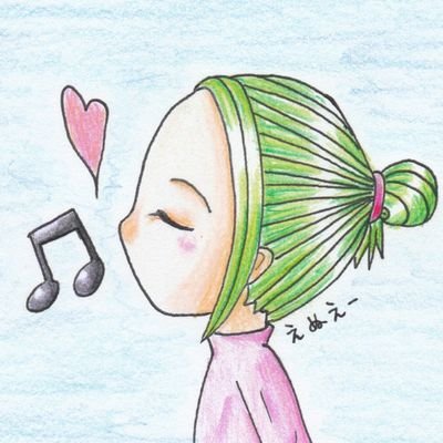 Na(えぬえー)さんのプロフィール画像