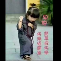 sant 사랑 (@sansant9) 's Twitter Profile