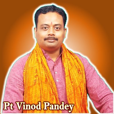 vkjpandey Profile Picture