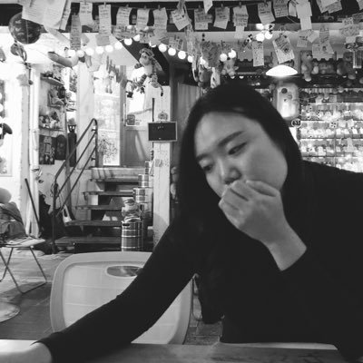 I teach, write, and translate. I consider other people’s words, and in doing so, make my own. @doyou_bangtan