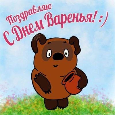 'мы' by дайте танк(!) is playing || ru/eng || профессионально шучу про писскинк || жжба снк библия