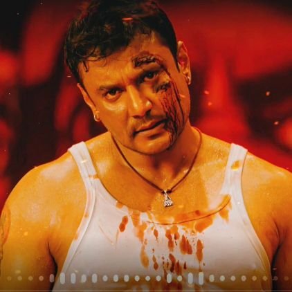 Jai DBoss
alll D boss fans give follow back to me
