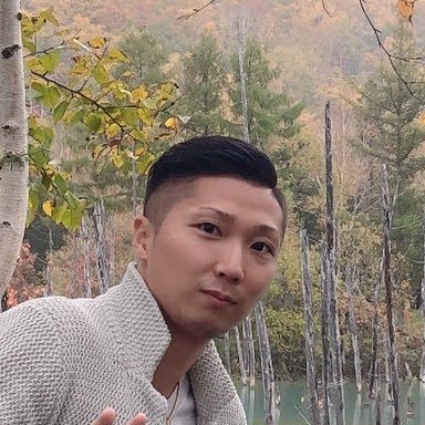 shinji_u35's profile picture. 旅行Travel/温泉Onsen/サウナSauna/美容男子Beauty Man/読書reading/ 仮想通貨Blockchain/世界中の人と繋がりたい。I want to connect with people from all over the world. Feel free to follow me.🤙
