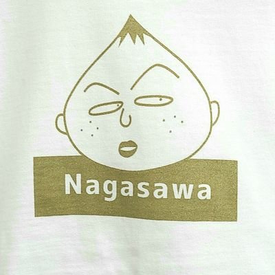 aiu___4's profile picture. Twitterやめました