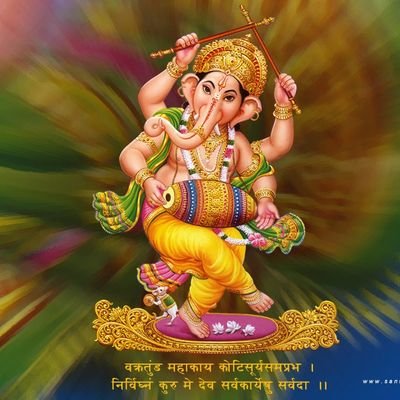 Suren