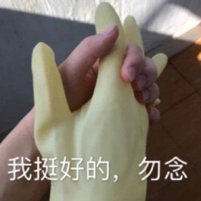 ffdsv4's profile picture. 