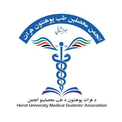 https://t.co/JW3o3Huo0X

Herat University Medical Students'Association

انجمن محصلین طب پوهنتون هرات