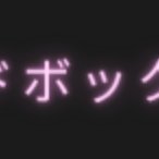 SandboxCasino's profile picture. Fun Play, Fair Pay