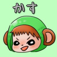 けんけん (@knkn_chnl) 's Twitter Profile