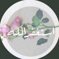 اجر (@dlviee) 's Twitter Profile Photo اجر (@dlviee) 's Twitter Profile Photo