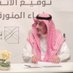 صالح (@baiksaleh) Twitter profile photo صالح (@baiksaleh) Twitter profile photo