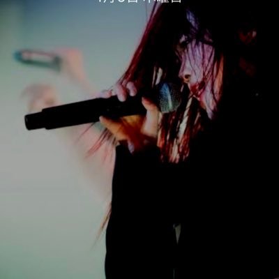 ganjaman0505's profile picture. BiSHアイナジエンド