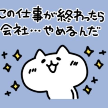 @fin_ichi の米国株スピンオフあかうんと。

SBI銀行での$転➡️SBI証券