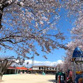 幼保連携型認定こども園 【北本東スマイルこども園】 のスタートです