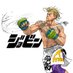 ジョビン (@jyobin_channel) Twitter profile photo ジョビン (@jyobin_channel) Twitter profile photo