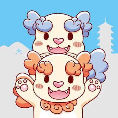 Netz_Yasaka's profile picture. ネッツトヨタヤサカは京都市内・京都府南部に11店舗で展開するカーディーラーです。プリウスなどの新車や中古車、点検整備、自動車保険等を取扱いしています。