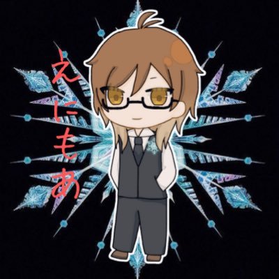 ❄️❄️❄️誰とでも仲良くなりたい😆軽いノリでたくさん絡んで下さいね❗️懸賞も頑張るぞ☺️当選報告は絶対❗️❗️当選タグ ▶︎#happy_anymore