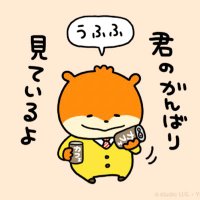 ゆ(@ryu_gakunikki_) 's Twitter Profile Photo