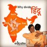 abhijeetv11's profile picture. 