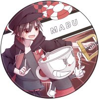 まぶち(ん) (@maybe_mabuchi) Twitter profile photo