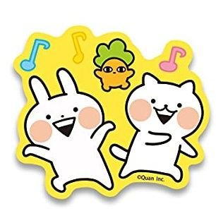 REi 🔃相互フォロー(🙏制限規制中⚠️)フォロバ/RP遅れます🙇 Profile