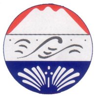 【公式】清水西高校 (@shimizu_w_h) 's Twitter Profile