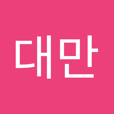 hwangdaeman1's profile picture. 
