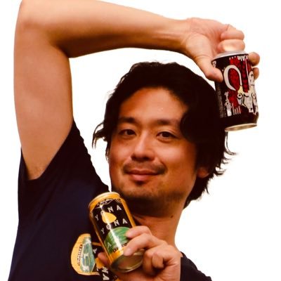 \ビールに味を人生に幸せを!/ 「よなよなエール」のクラフトビールメーカー「ヤッホーブルーイング」@yohobrewing軽井沢チーム キャンプにサウナに旅が好き(世界一周一人旅済み🌎) ※発言は個人ものです