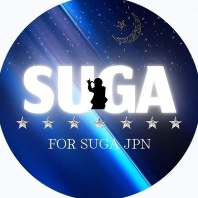 BTS SUGAを応援する日本のファンベースです🐱
＊Rapper•Producer•Songwriter＊
/ シュガ / ユンギ / AgustD /
We are Japanese fan base to support #SUGA & Agust D. (2022.03.09～)