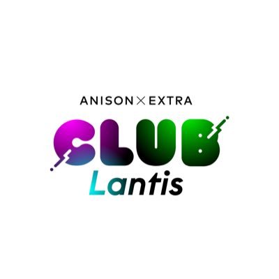 CLUB Lantis 公式